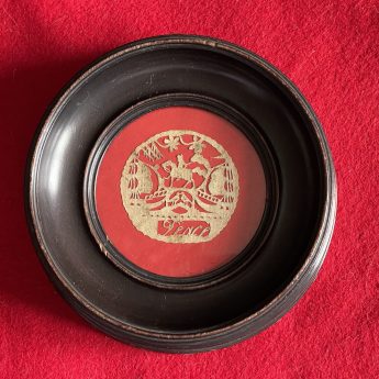 Cut paper watch sampler